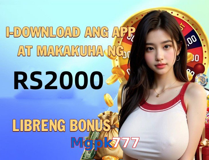 Mgpk777 interface sample